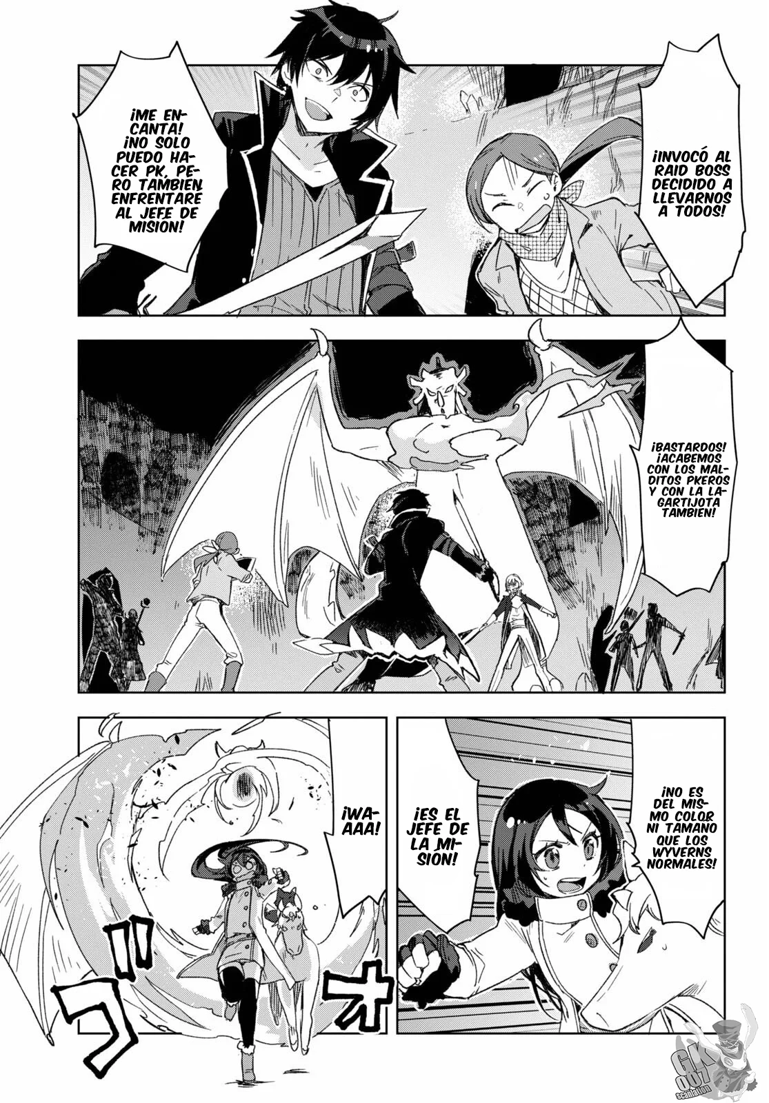 Página 21 del Manga