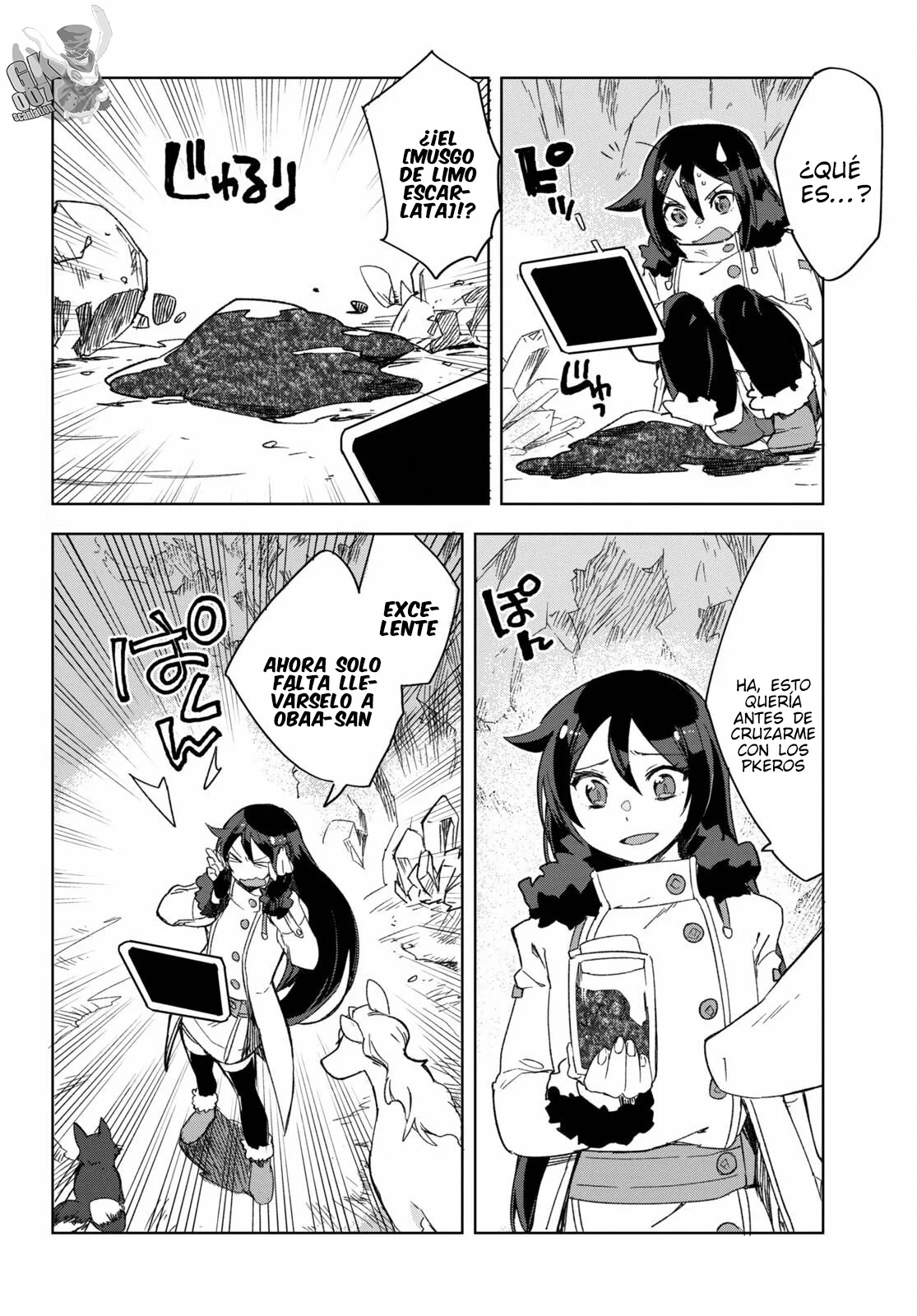 Página 24 del Manga