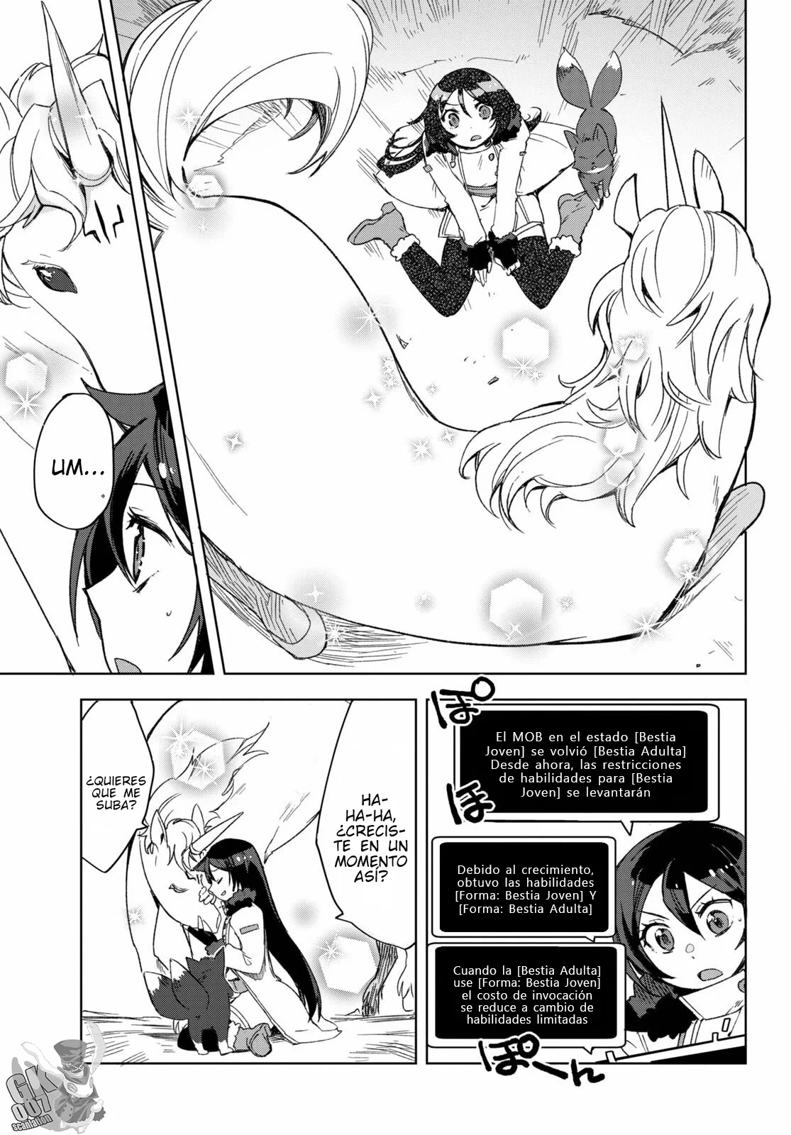 Página 29 del Manga