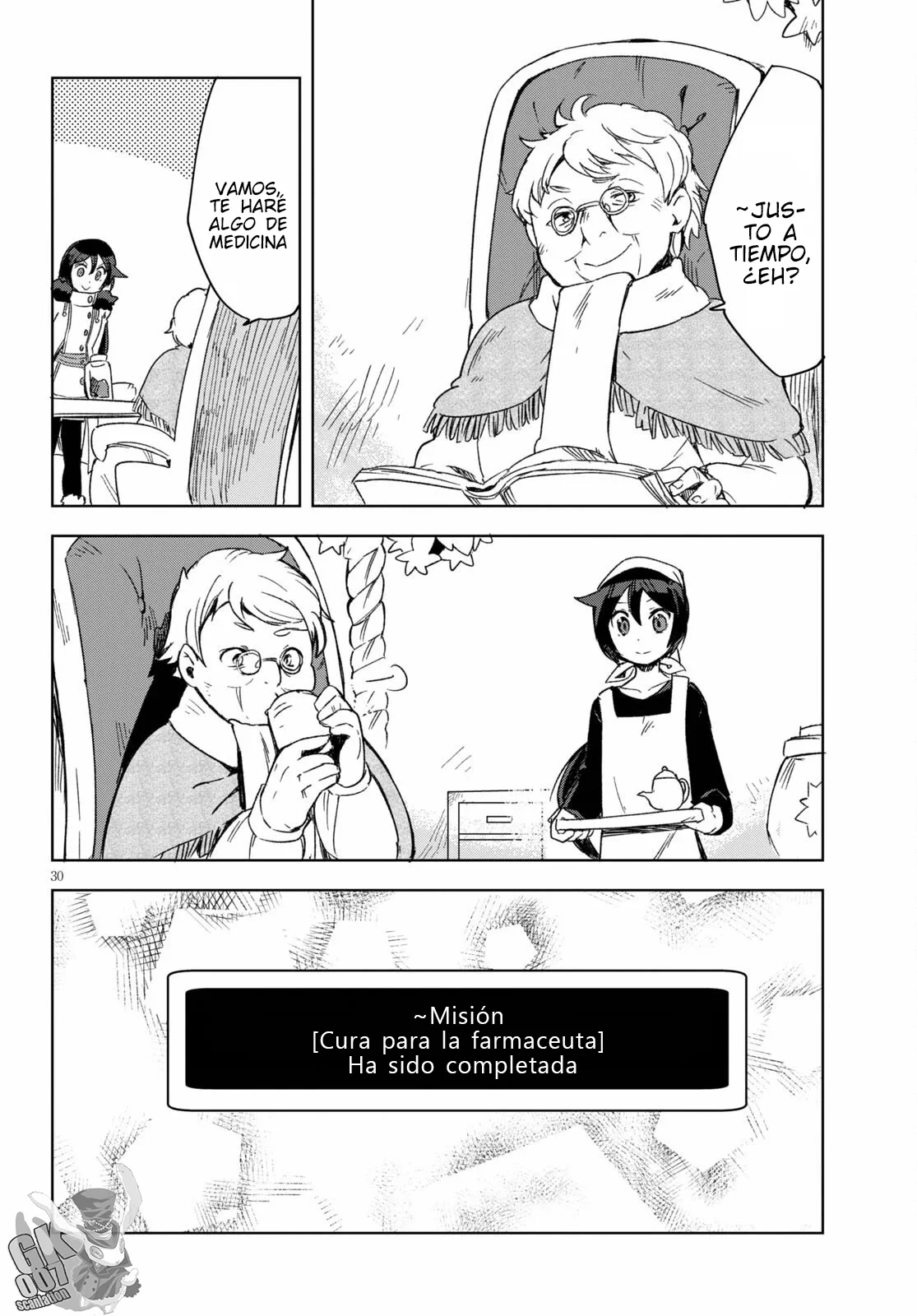 Página 32 del Manga