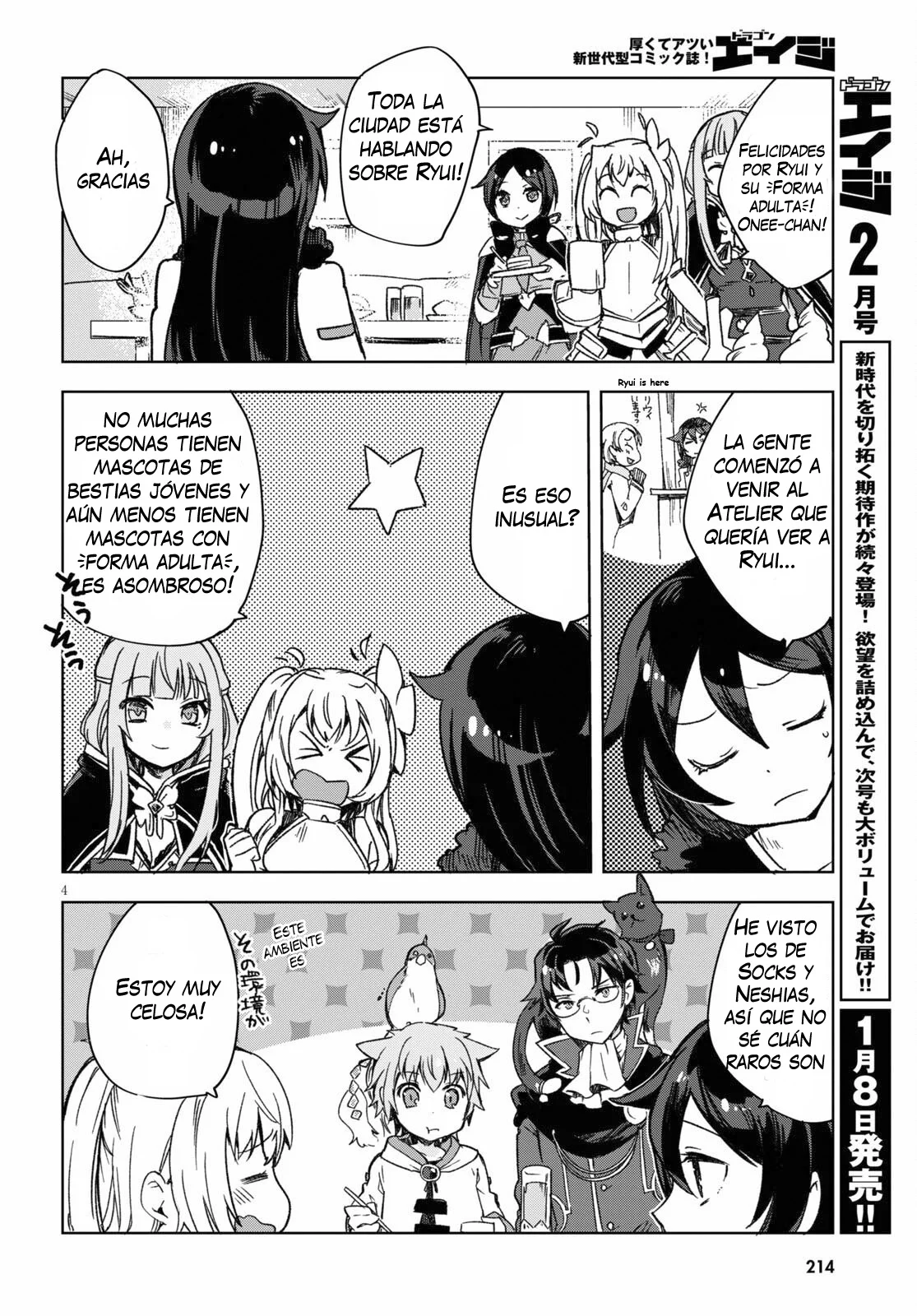 Página 7 del Manga