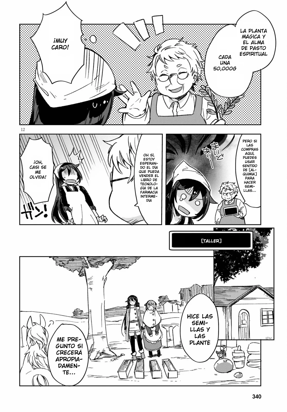 Página 14 del Manga