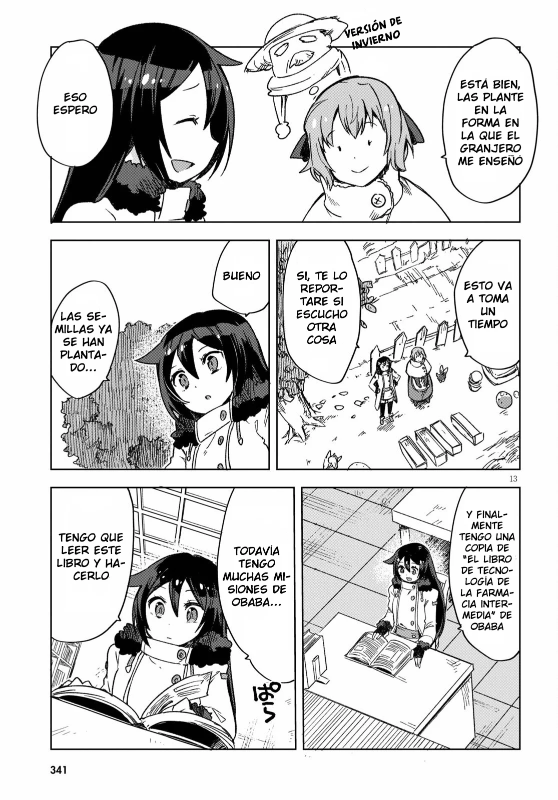 Página 15 del Manga