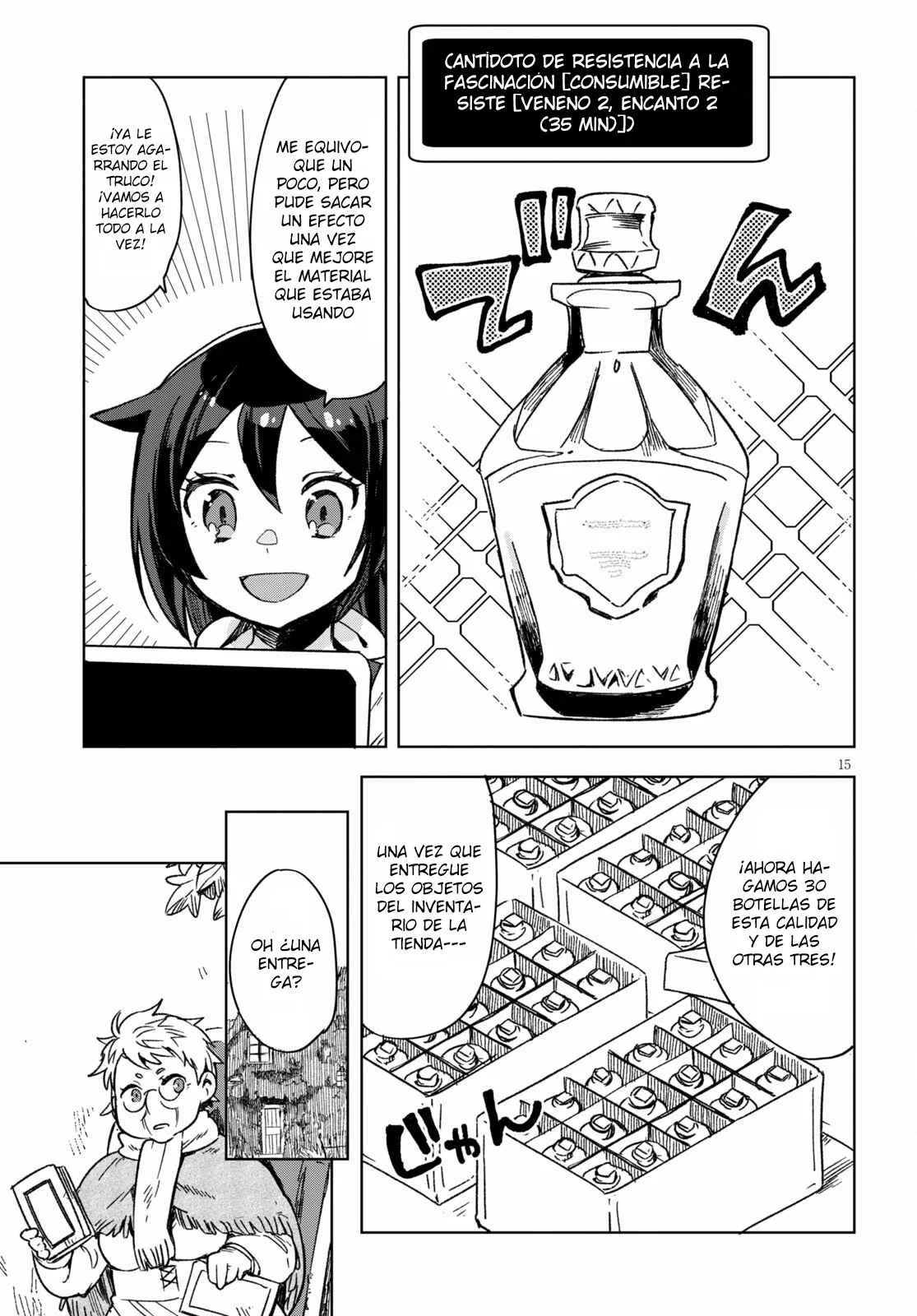 Página 17 del Manga