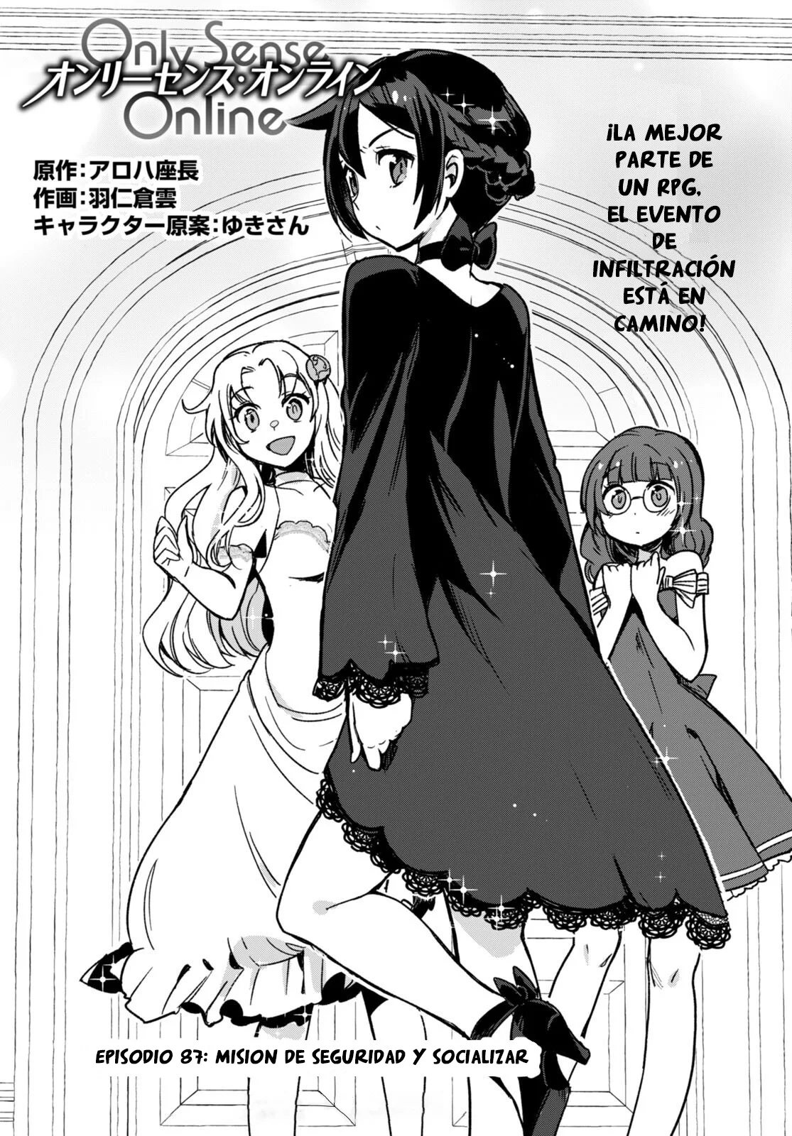 Página 3 del Manga