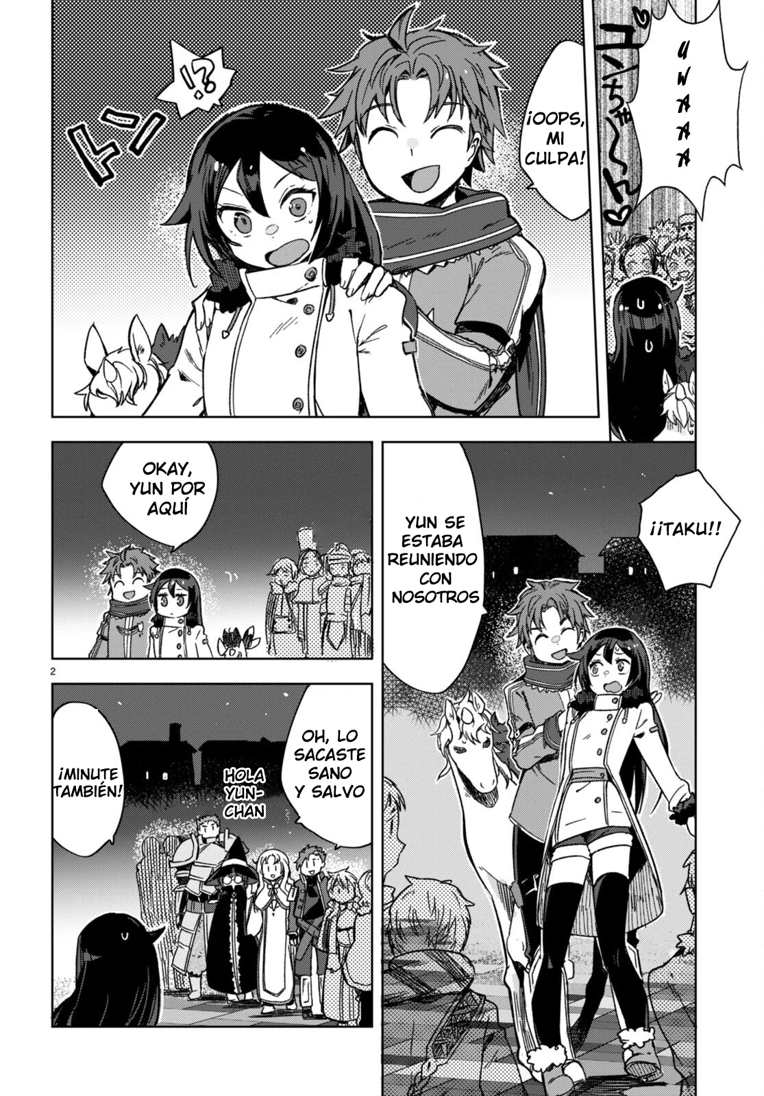 Página 4 del Manga
