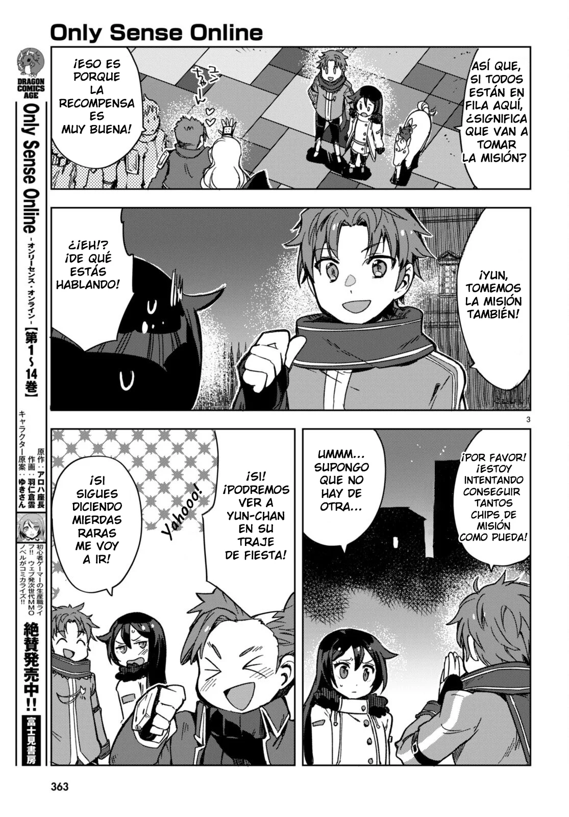 Página 5 del Manga