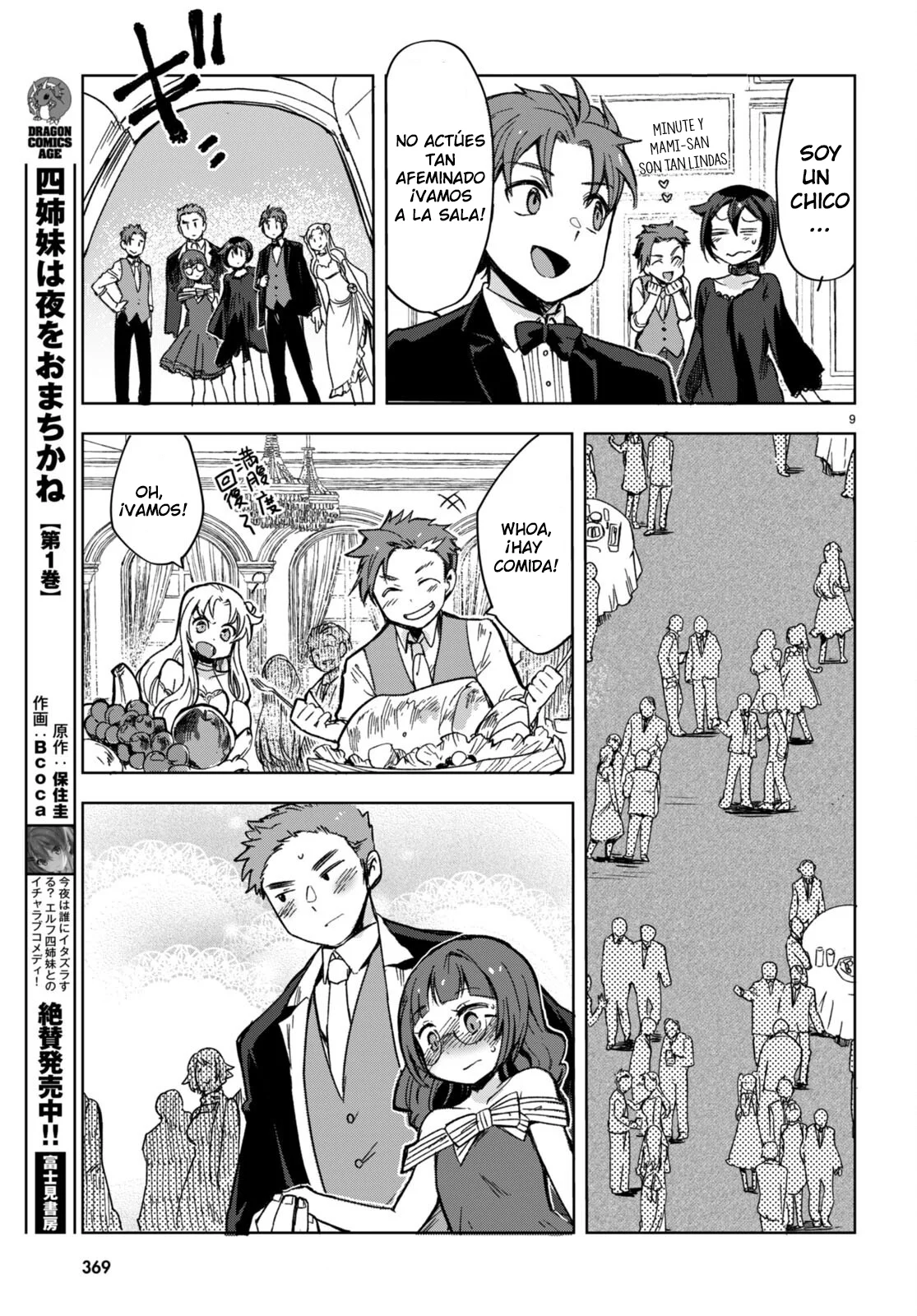 Página 11 del Manga
