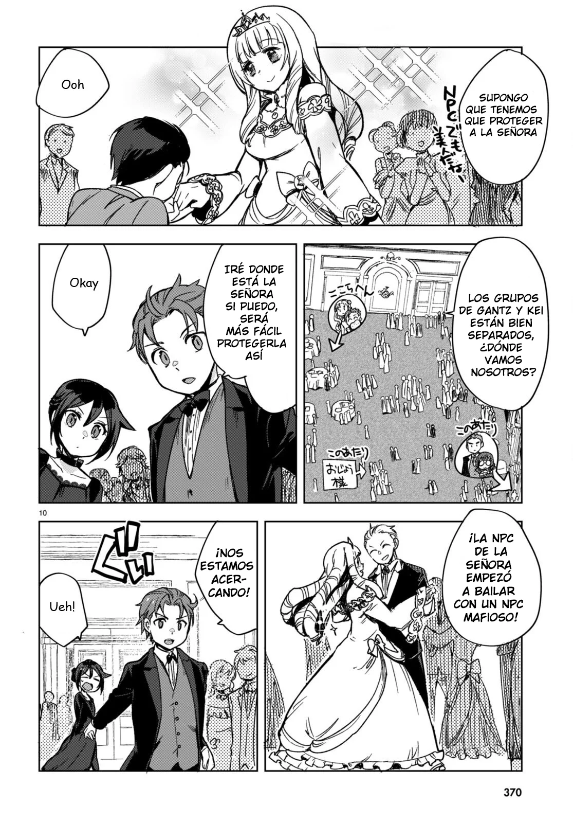 Página 12 del Manga