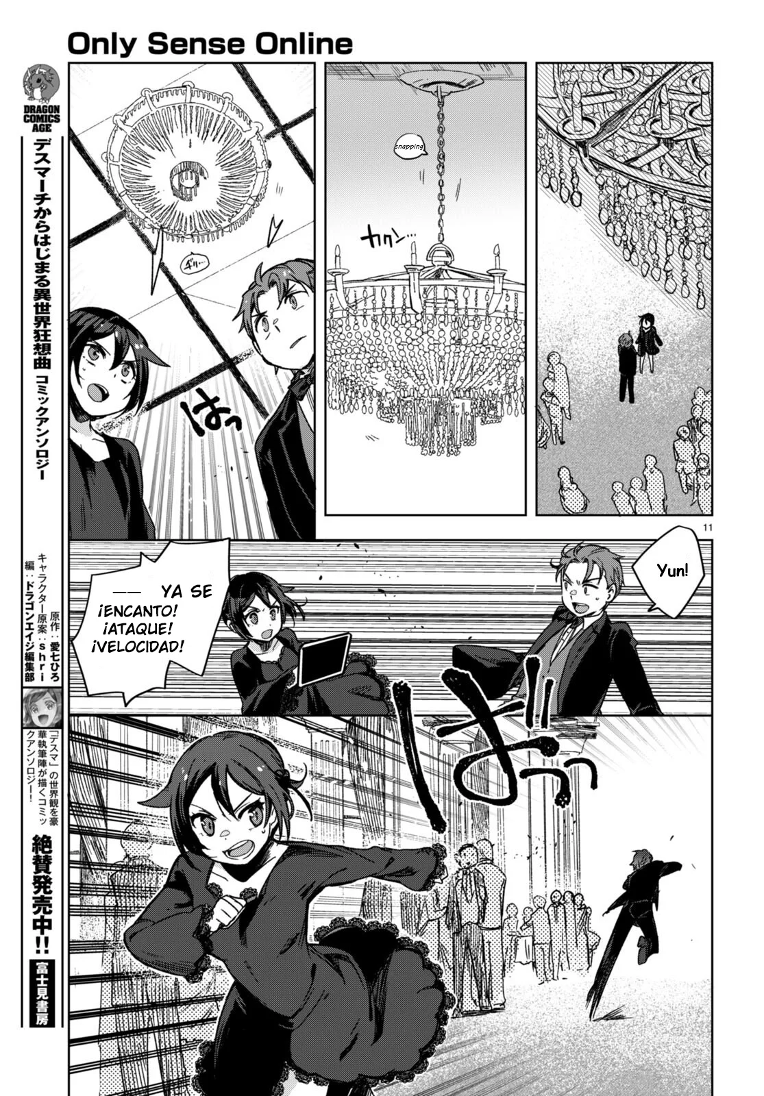 Página 13 del Manga