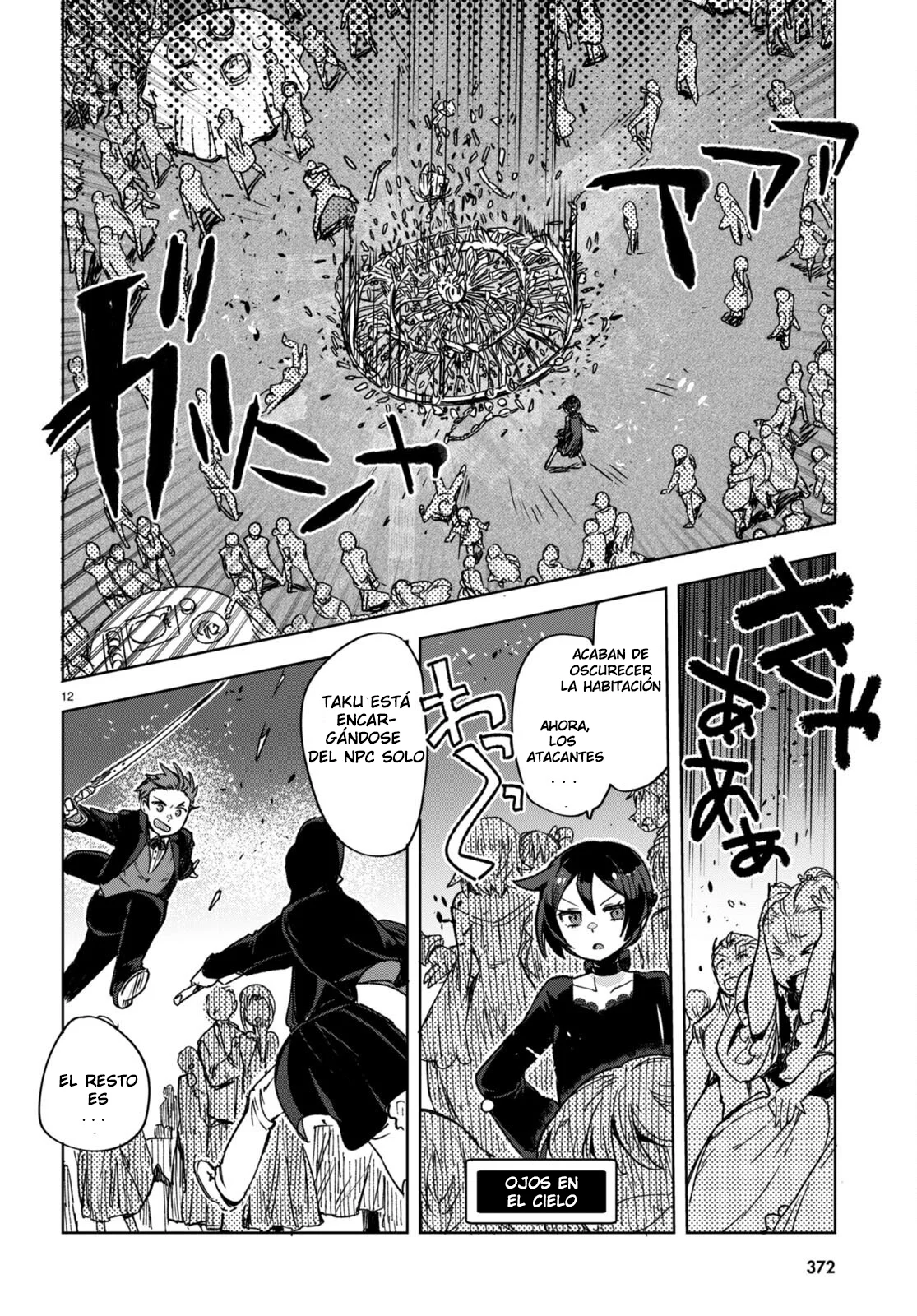 Página 14 del Manga