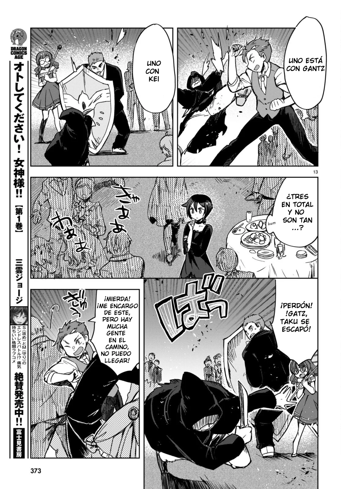 Página 15 del Manga