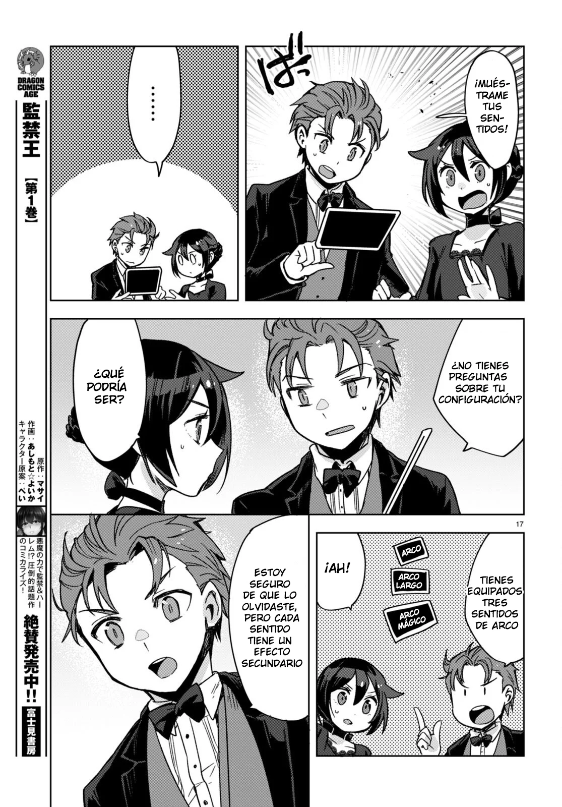 Página 19 del Manga