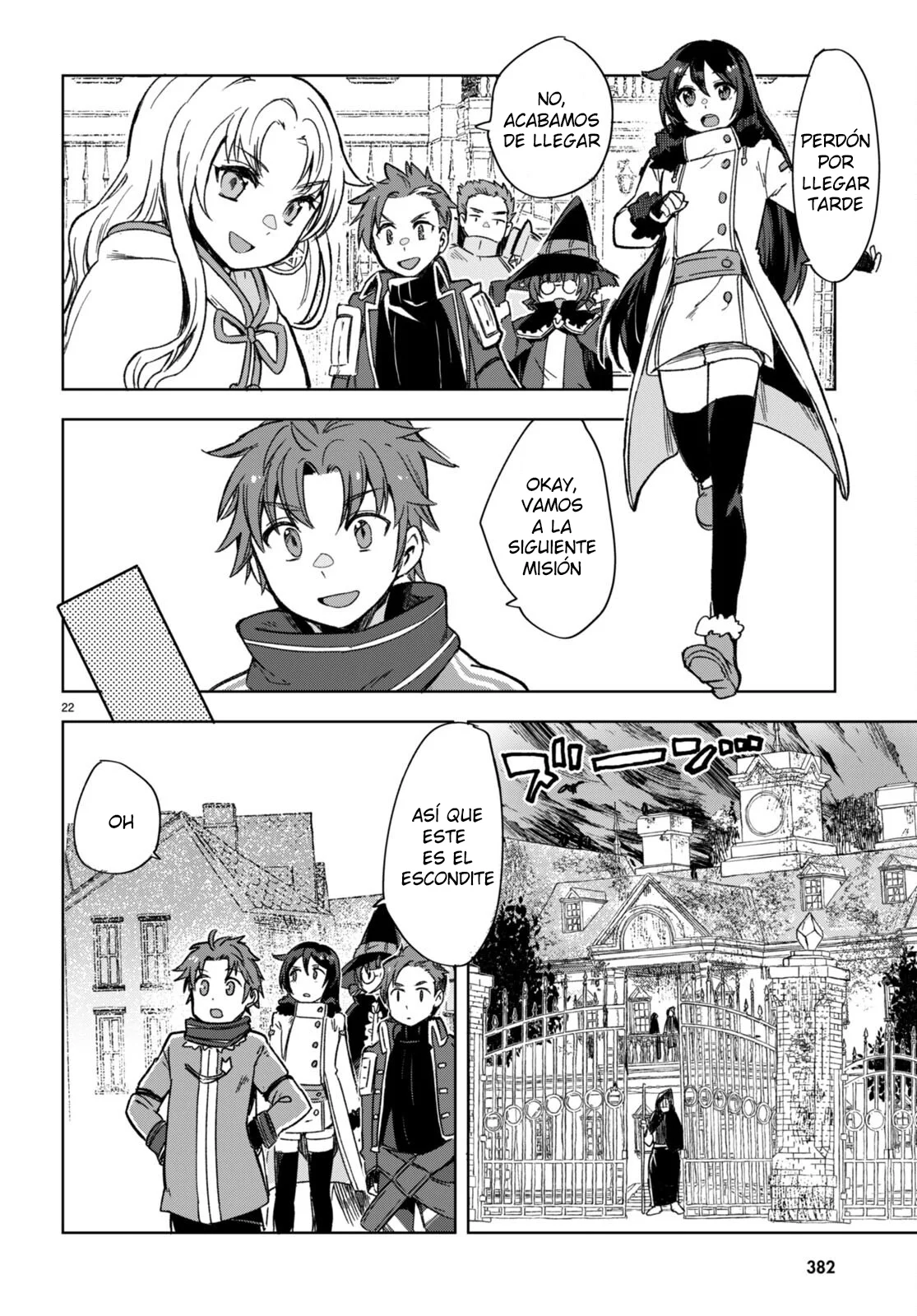 Página 24 del Manga
