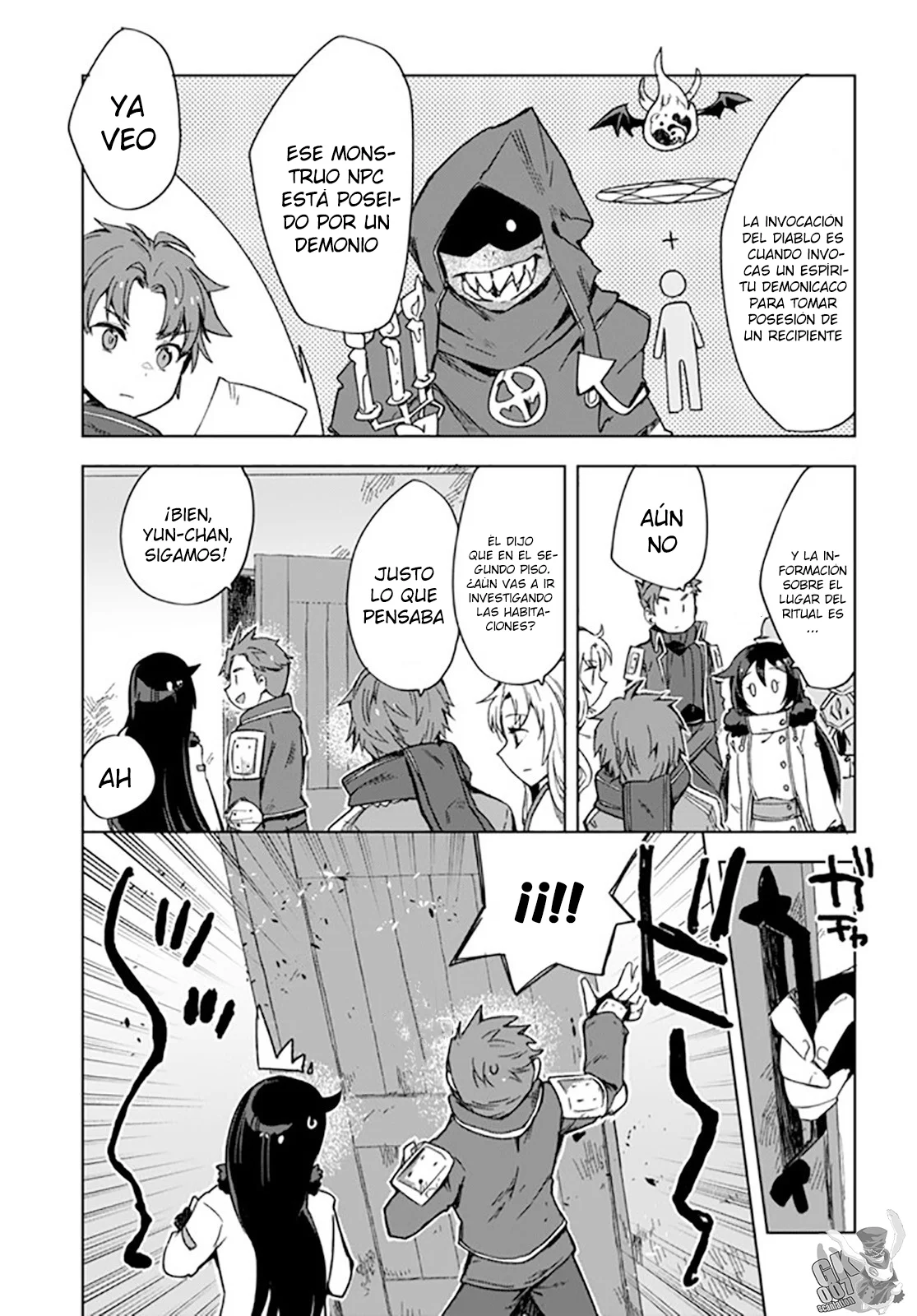Página 17 del Manga