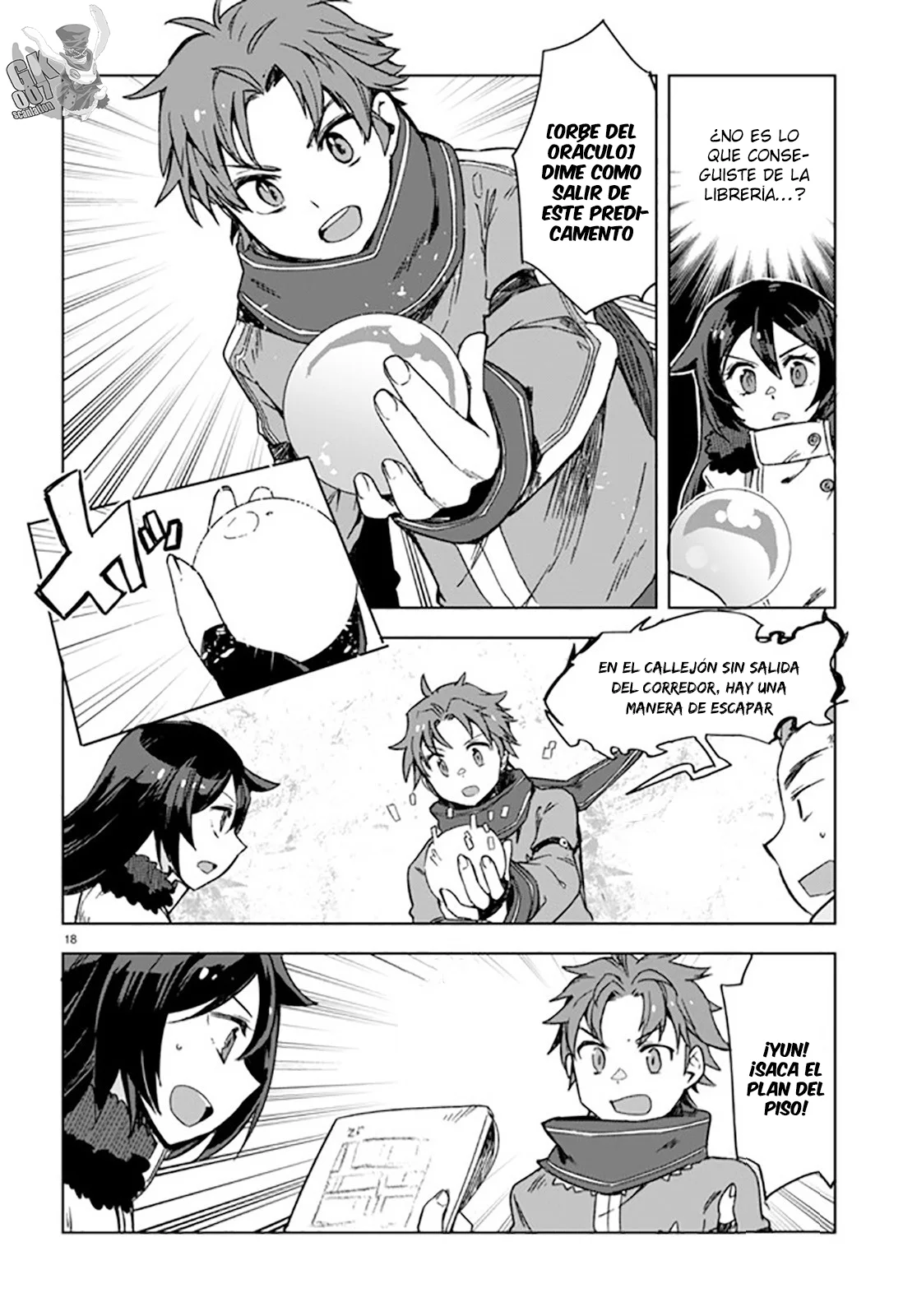 Página 20 del Manga