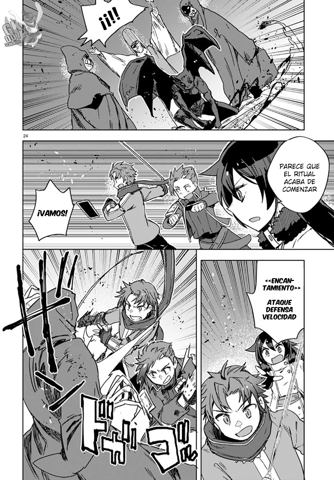 Página 26 del Manga