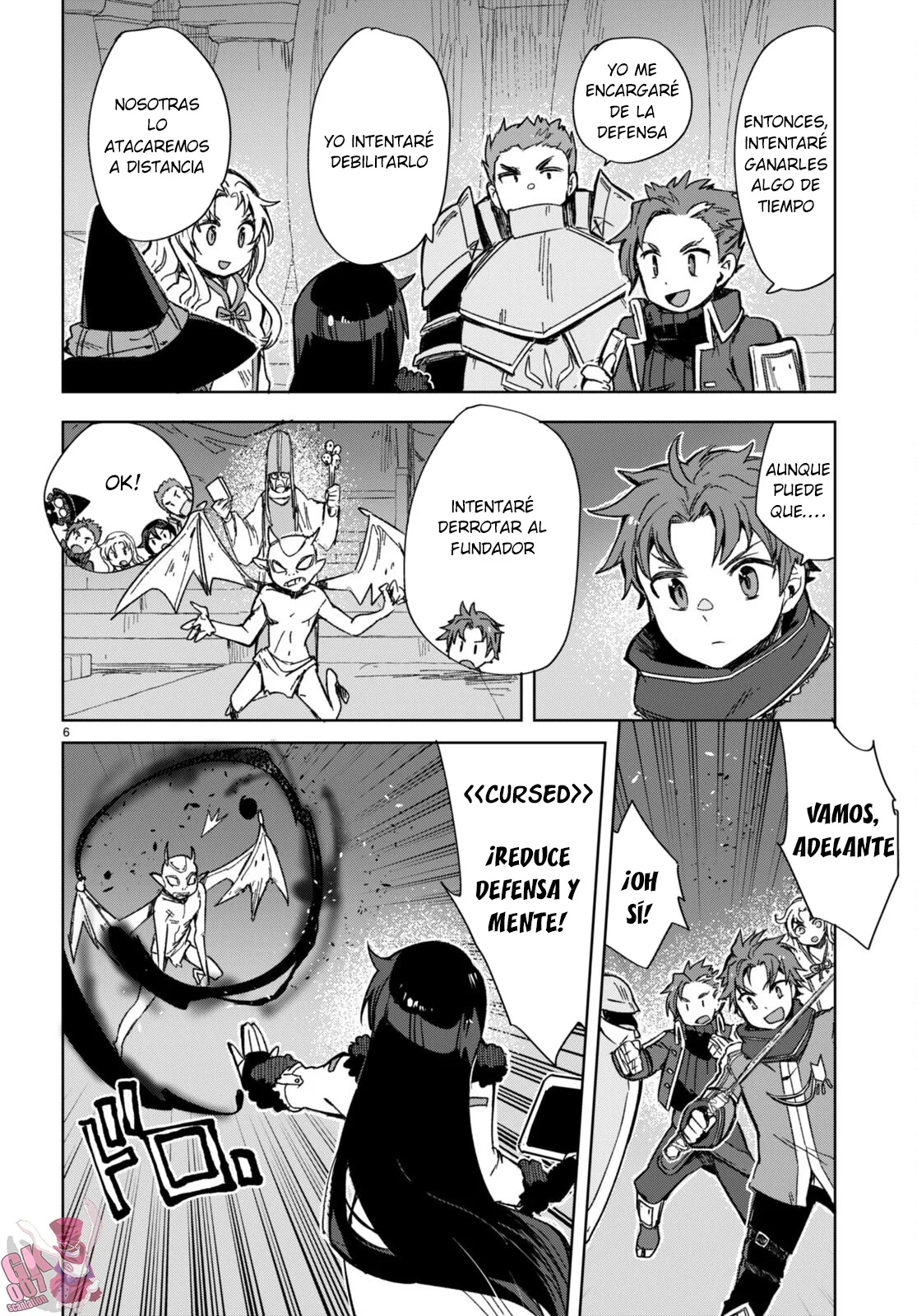 Página 8 del Manga