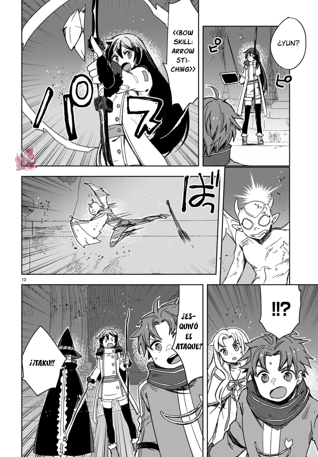 Página 14 del Manga
