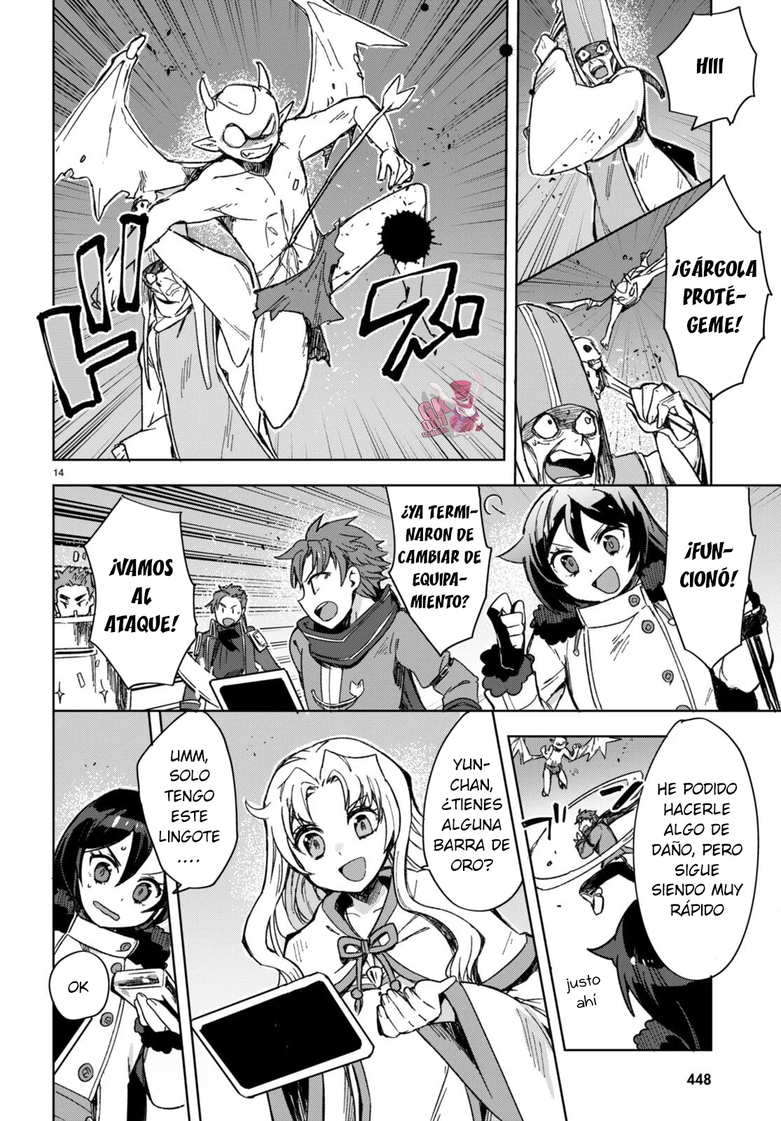 Página 16 del Manga