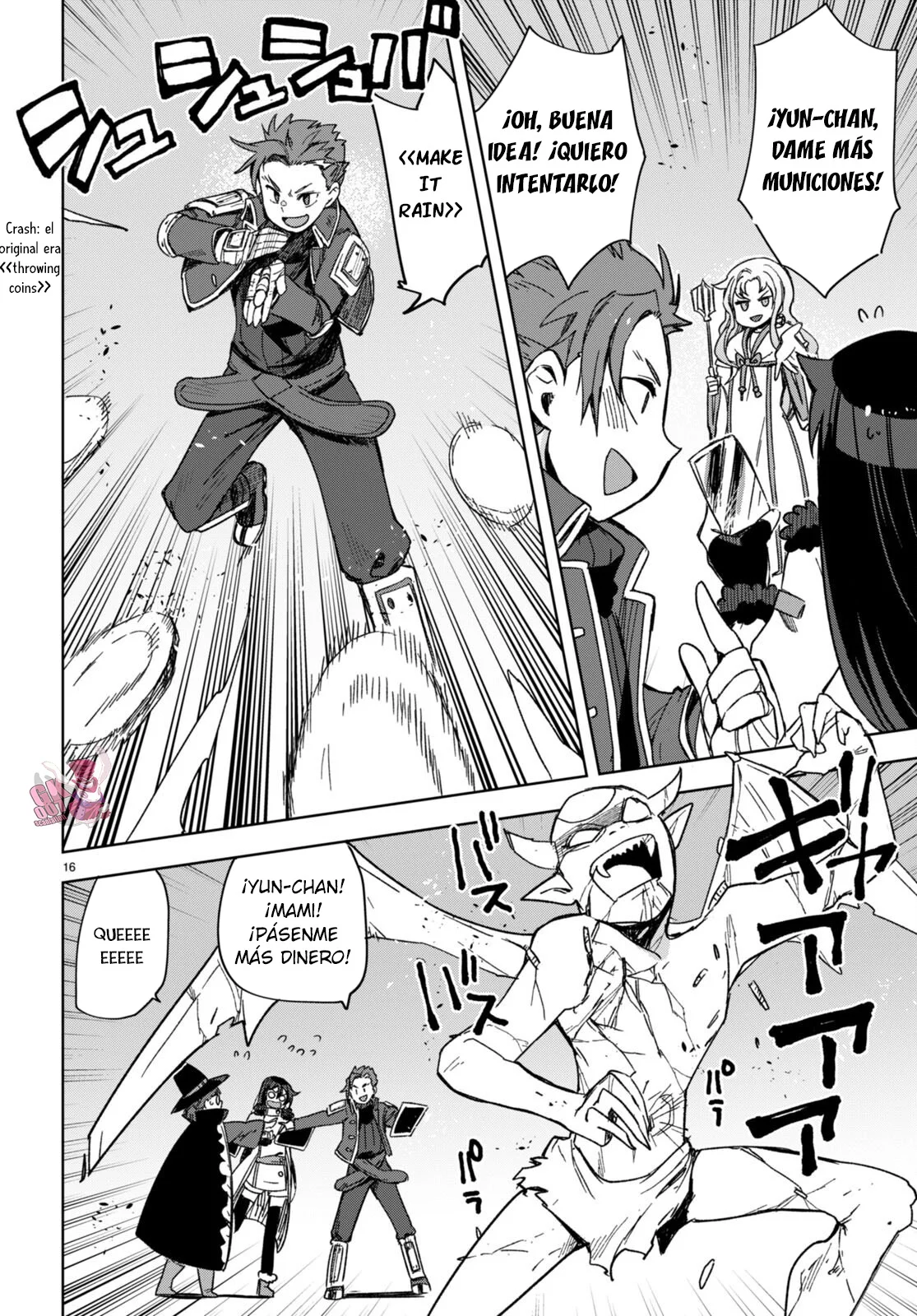 Página 18 del Manga