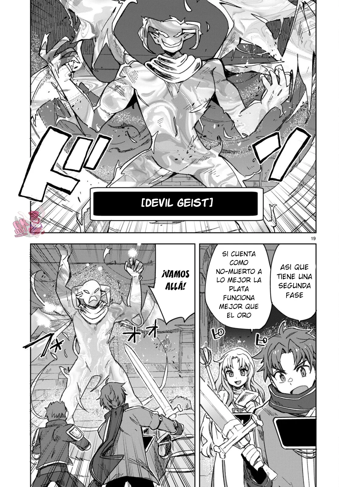 Página 21 del Manga