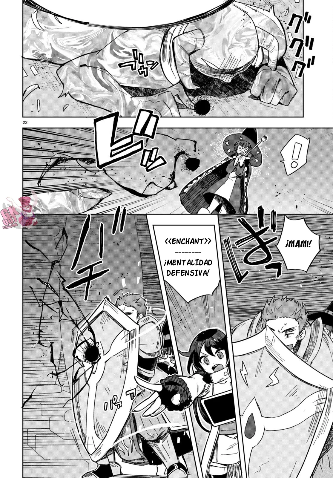 Página 24 del Manga