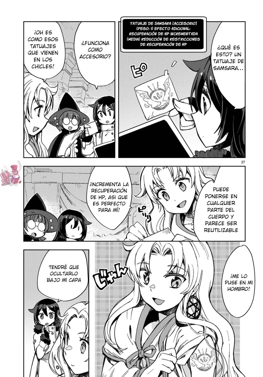 Página 29 del Manga