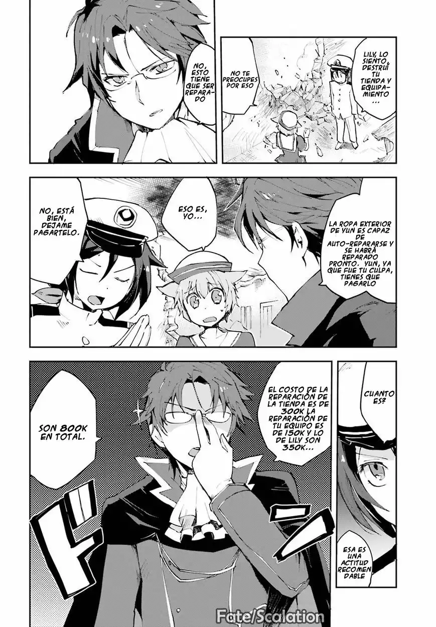 Página 19 del Manga