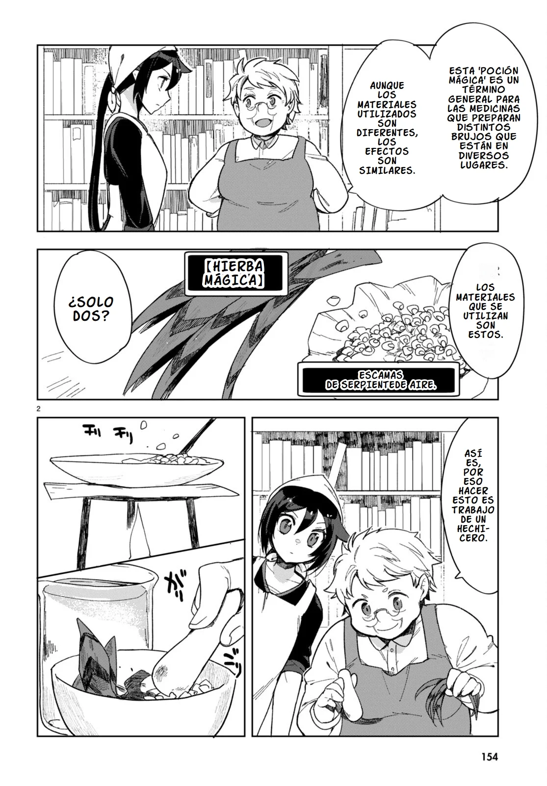 Página 6 del Manga