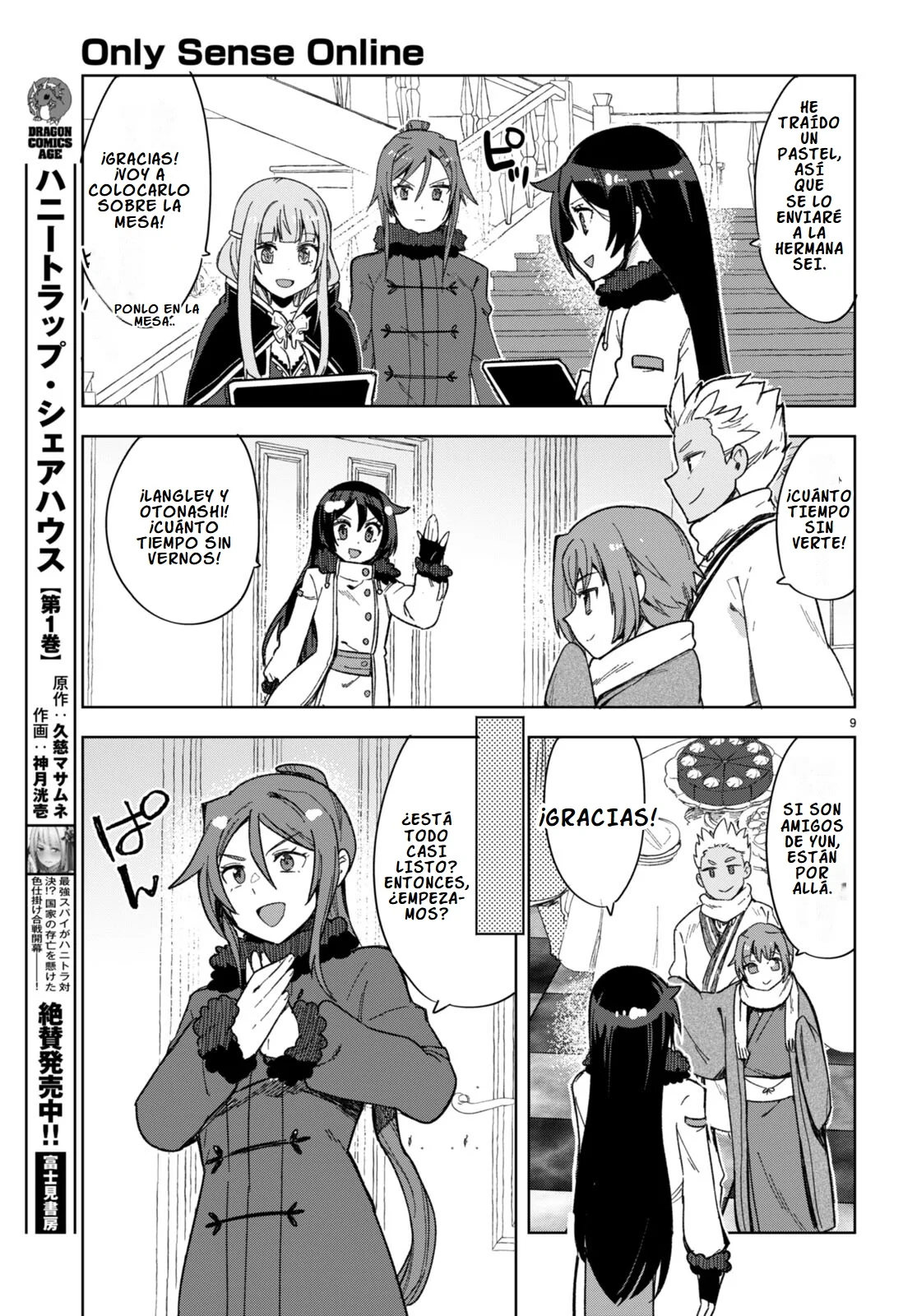 Página 13 del Manga
