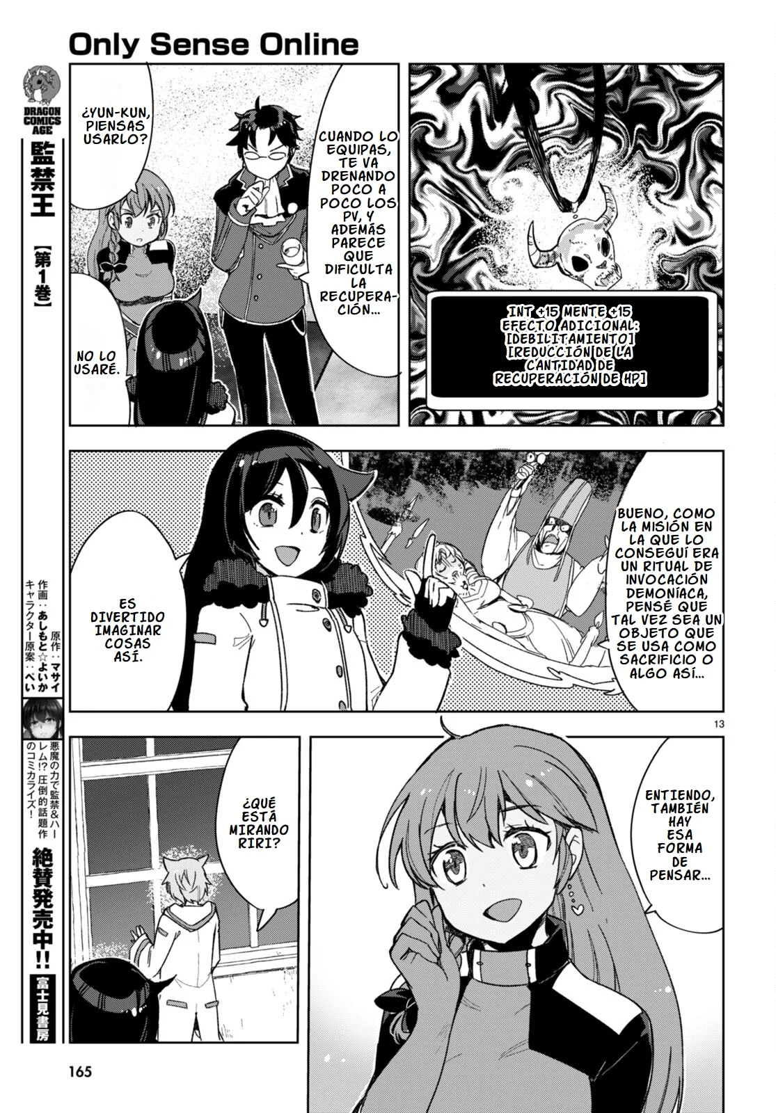 Página 17 del Manga