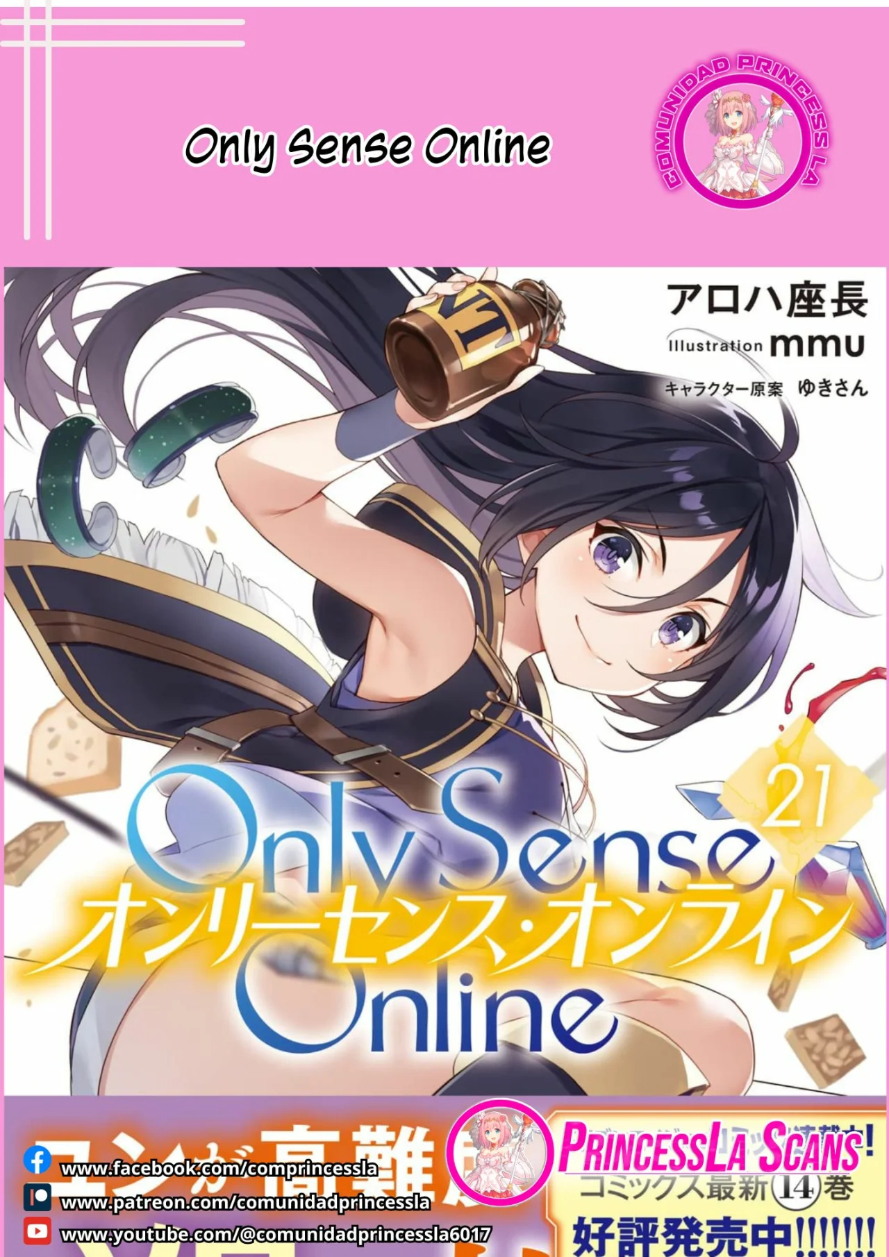 Página 28 del Manga