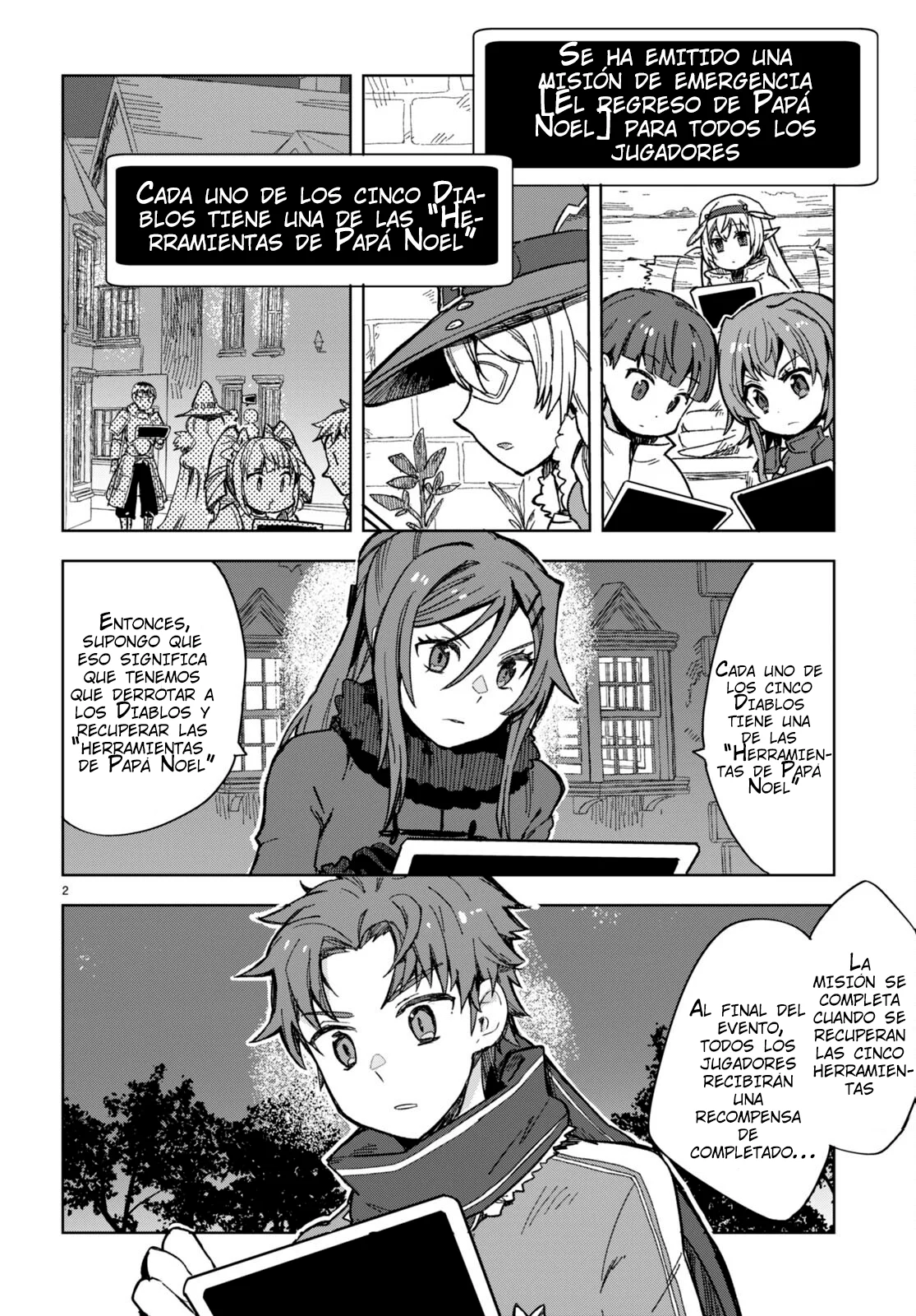 Página 5 del Manga