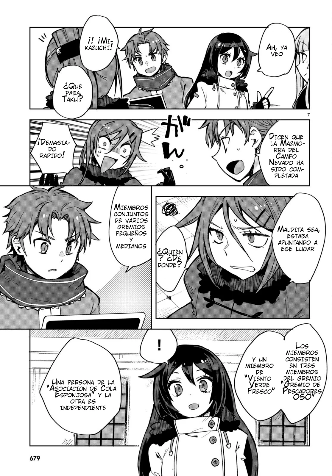 Página 10 del Manga