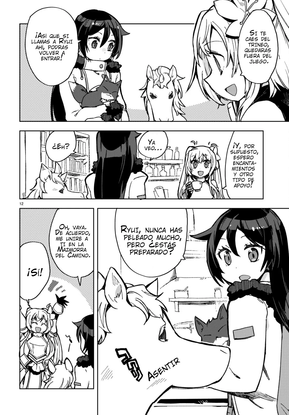 Página 15 del Manga