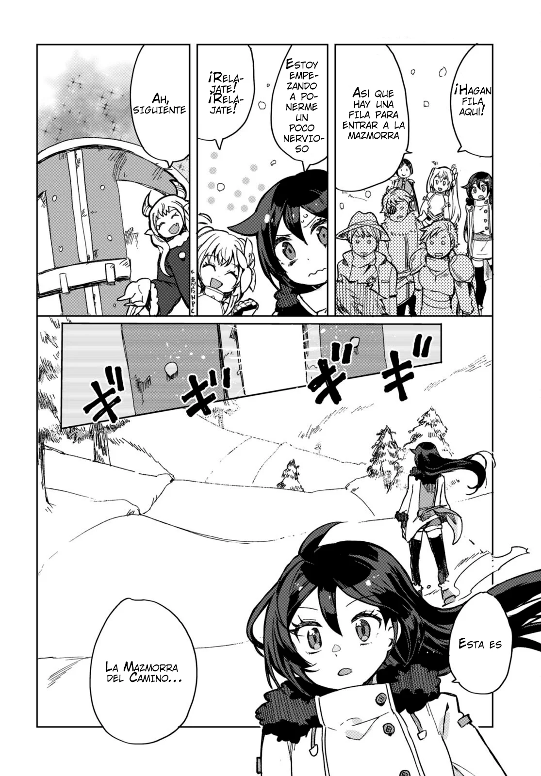 Página 17 del Manga