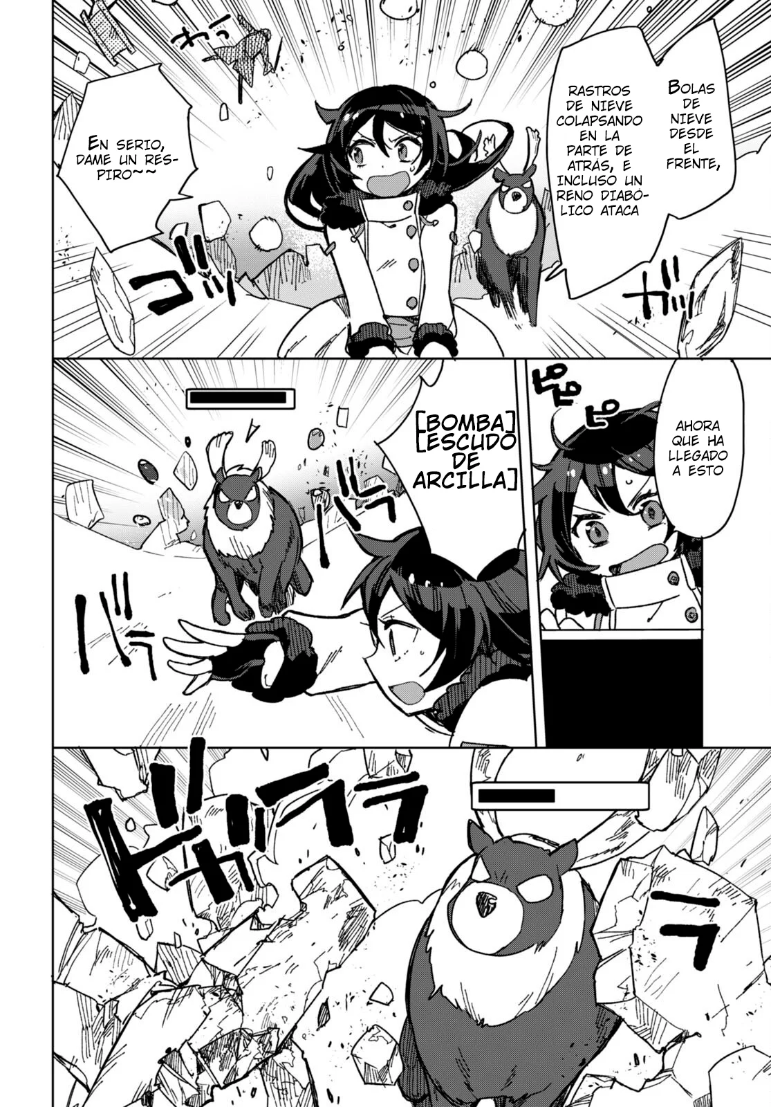 Página 23 del Manga