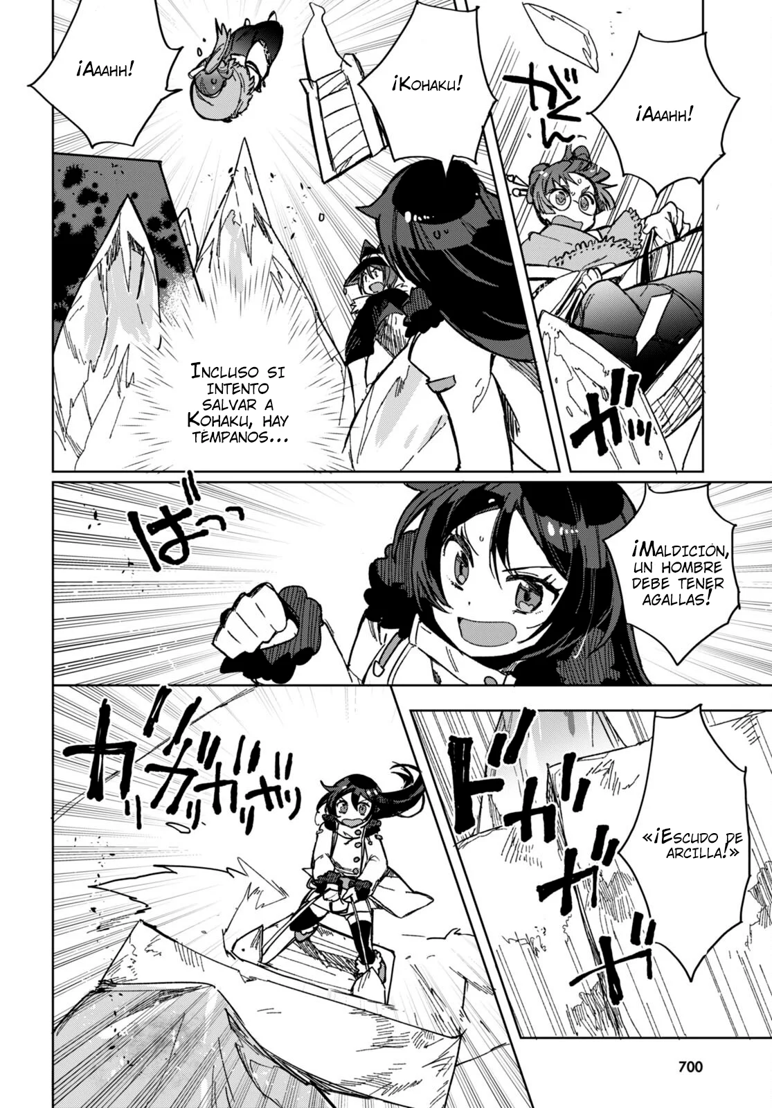 Página 33 del Manga