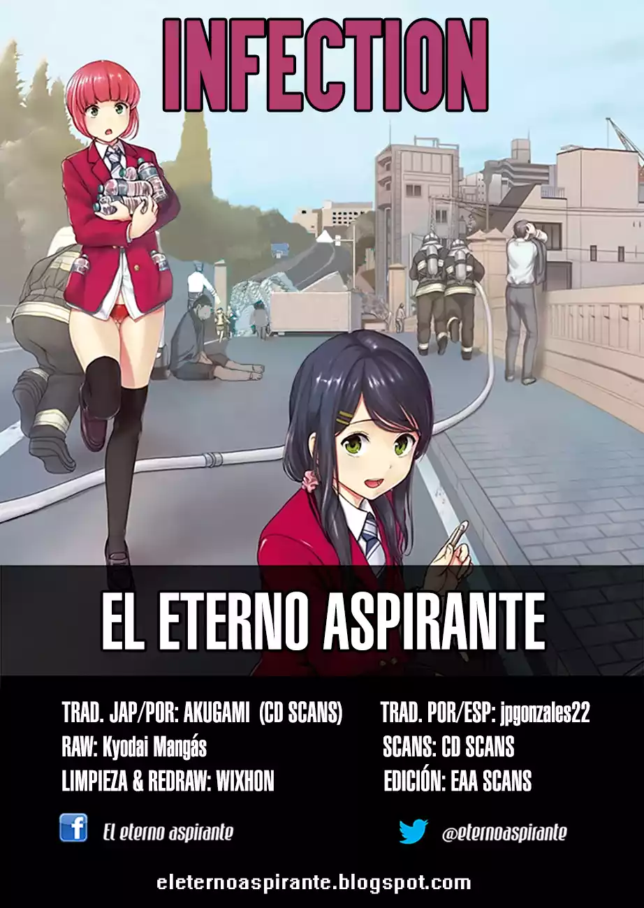 Página 1 del Manga