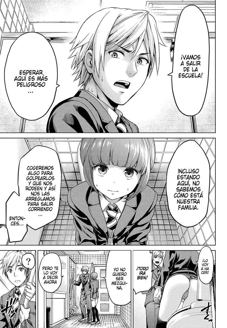 Página 47 del Manga