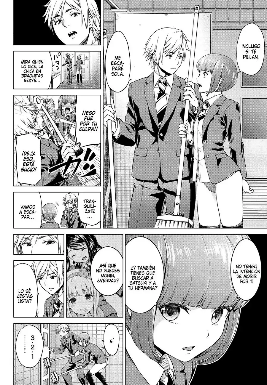 Página 48 del Manga