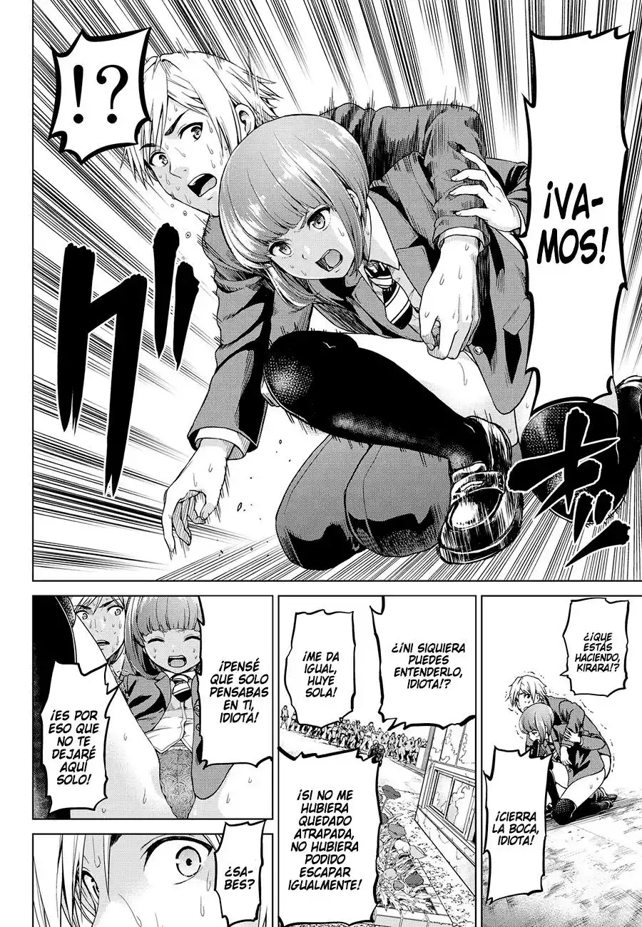 Página 58 del Manga