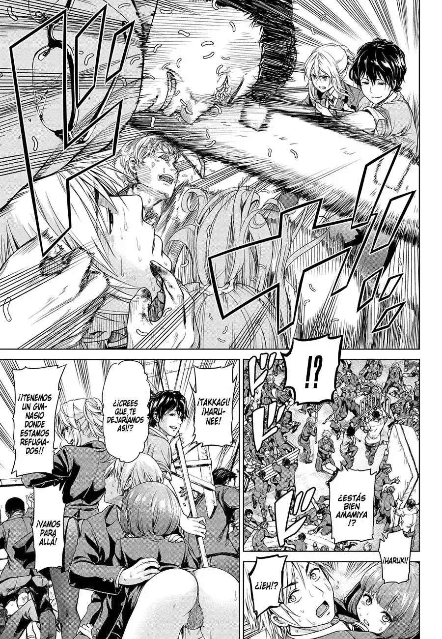 Página 63 del Manga