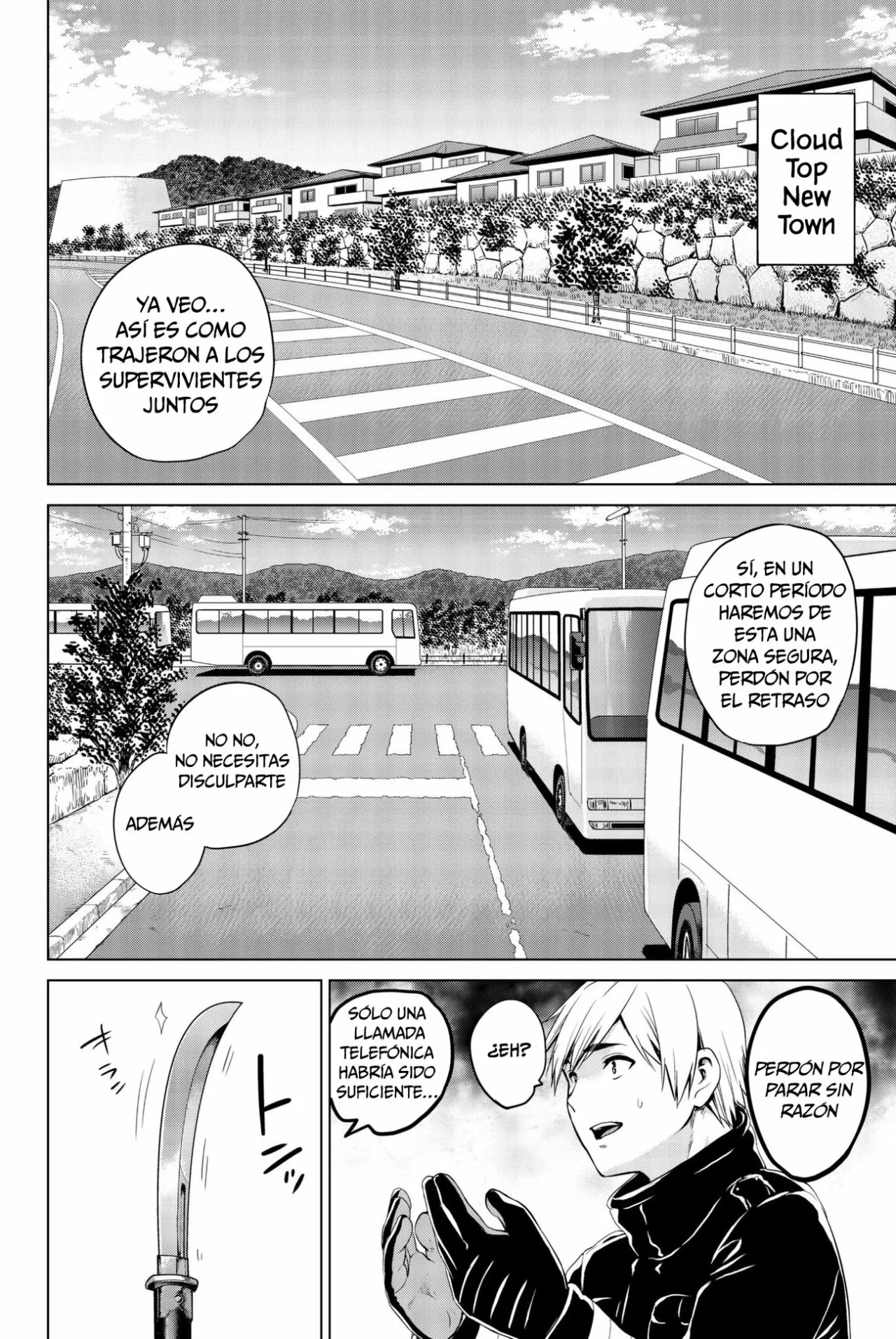 Página 3 del Manga