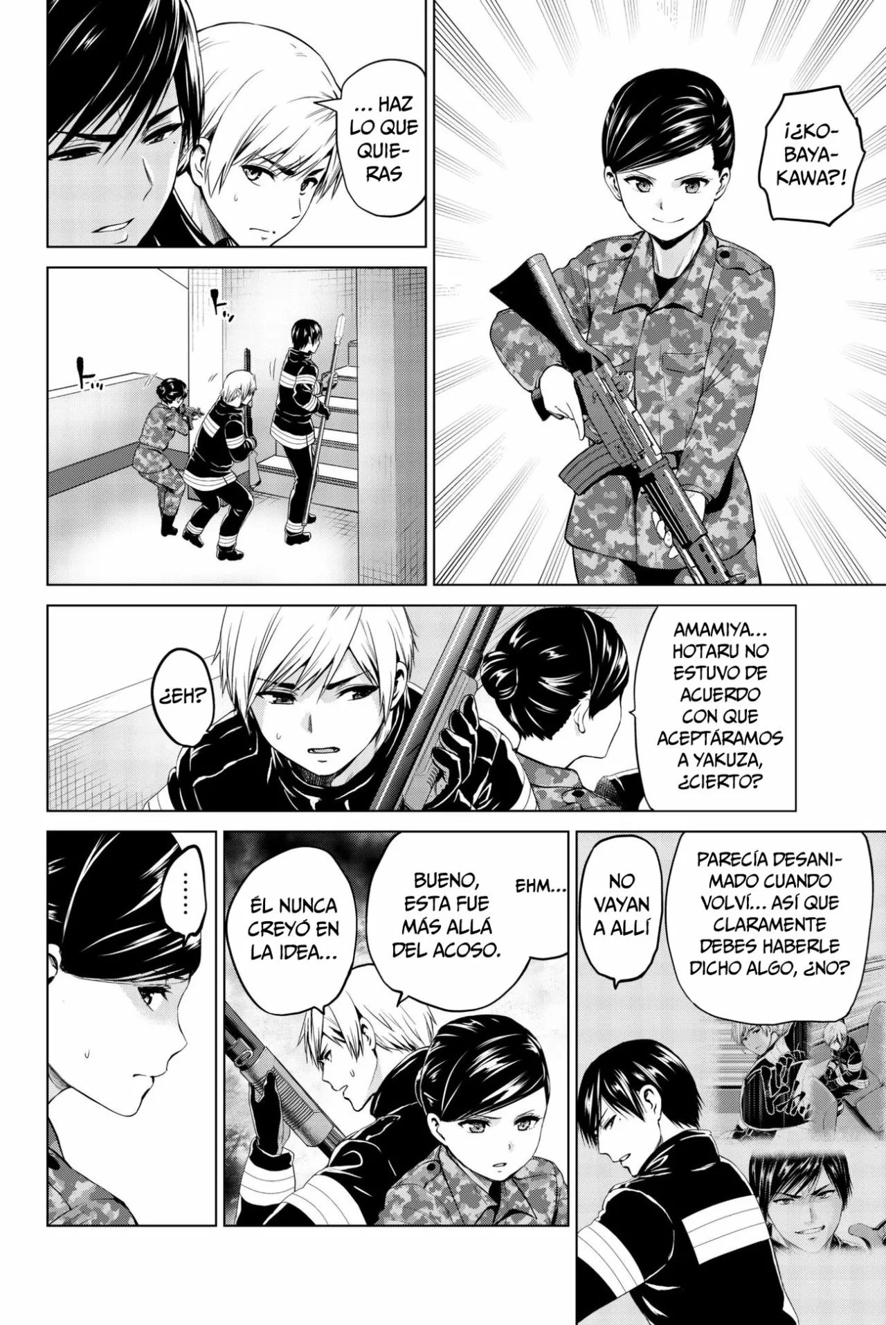 Página 7 del Manga