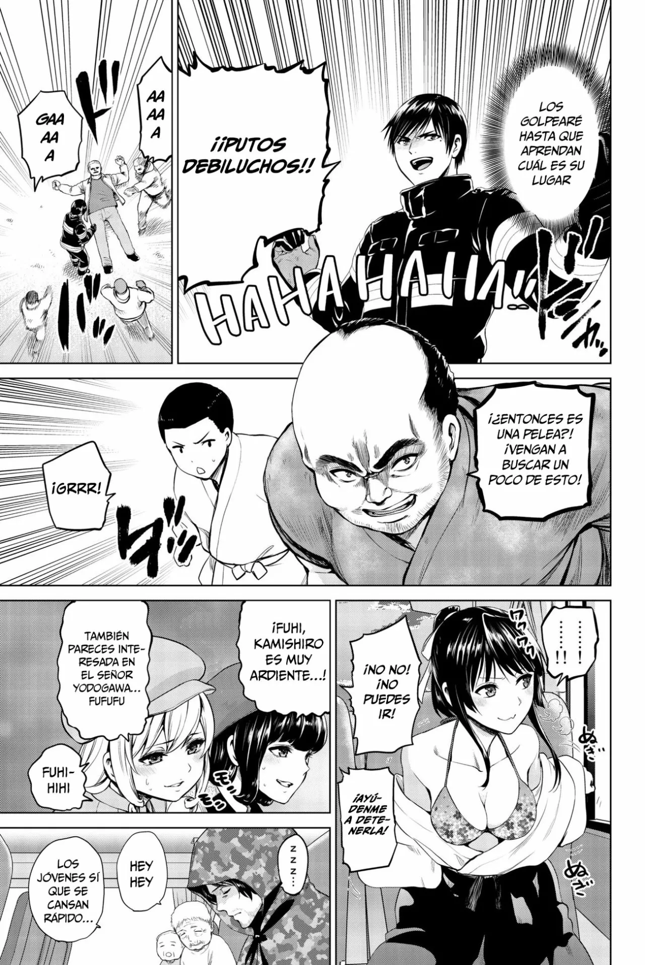 Página 18 del Manga