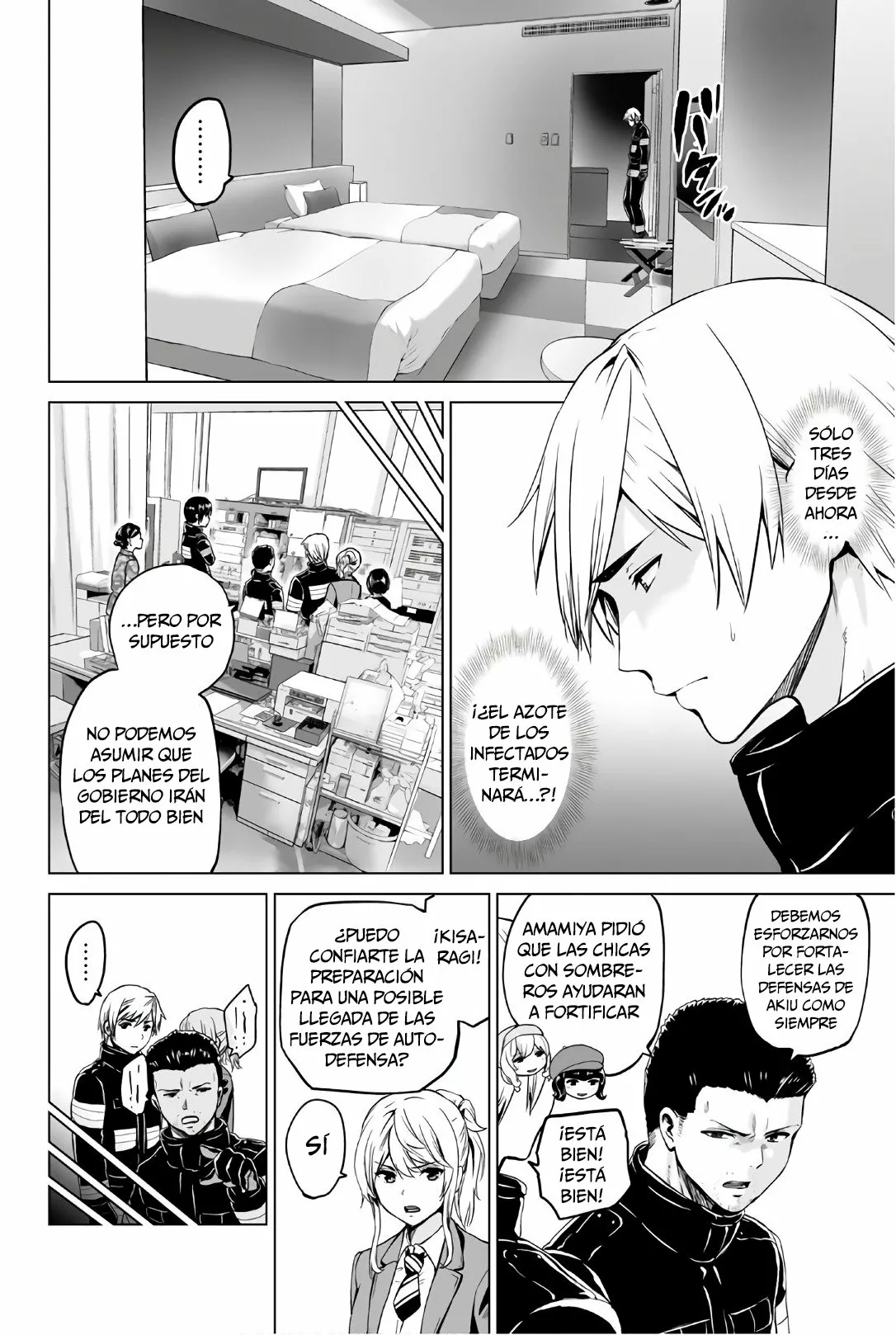 Página 3 del Manga