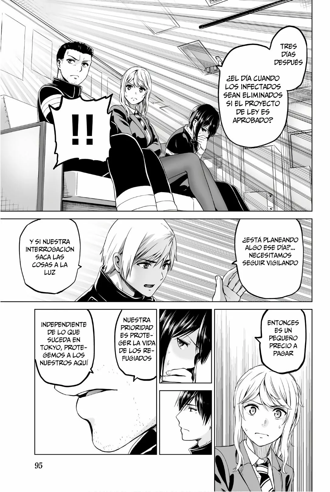 Página 16 del Manga