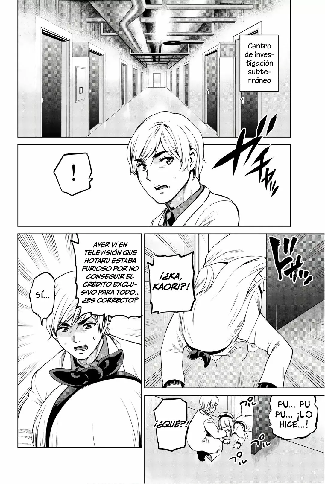 Página 3 del Manga